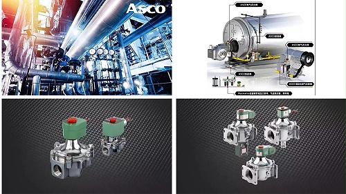 asco高温流体控制电磁阀工业燃烧行业应用