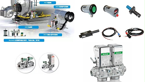 asco高温电磁阀燃烧行业应用
